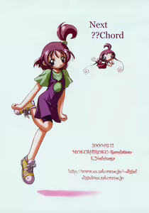 Page 10 of Waltz ThirdChord - preview thumbnail