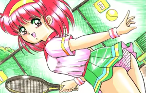 Page 118 of Ayumi-chan Monogatari - preview thumbnail