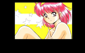Page 69 of Ayumi-chan Monogatari - preview thumbnail