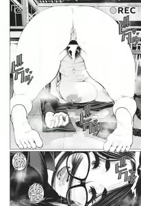 Page 43 of Dokidoki Bakunyuu Oku-sama ga Ero Sugirutte! - preview thumbnail