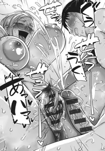 Page 174 of Nani Miten da yo! - What are you looking at? - preview thumbnail