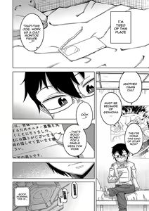 Page 9 of Kami-sama no Tsukurikata | The Making of a Cult Leader - preview thumbnail