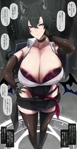Page 1218 of ●PIXIV● ビッグシャイン - preview thumbnail