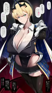 Page 1243 of ●PIXIV● ビッグシャイン - preview thumbnail