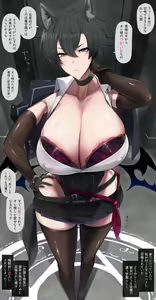 Page 1349 of ●PIXIV● ビッグシャイン - preview thumbnail
