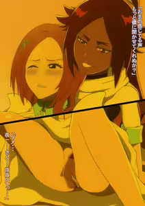 Page 16 of Orihime and Yoruichi TYBW Deleted Scene - preview thumbnail