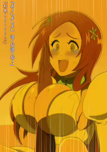 Page 2 of Orihime and Yoruichi TYBW Deleted Scene - preview thumbnail