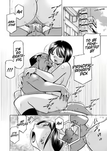 Page 138 of Yuutousei Minami ~Onna Kyoushi Reiko 2~ | Honors Student Minami ~Female Teacher Reiko 2~ - preview thumbnail