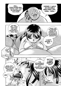 Page 16 of Yuutousei Minami ~Onna Kyoushi Reiko 2~ | Honors Student Minami ~Female Teacher Reiko 2~ - preview thumbnail