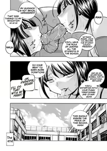Page 184 of Yuutousei Minami ~Onna Kyoushi Reiko 2~ | Honors Student Minami ~Female Teacher Reiko 2~ - preview thumbnail