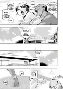 Page 189 of Yuutousei Minami ~Onna Kyoushi Reiko 2~ | Honors Student Minami ~Female Teacher Reiko 2~ - preview thumbnail