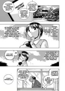 Page 7 of Yuutousei Minami ~Onna Kyoushi Reiko 2~ | Honors Student Minami ~Female Teacher Reiko 2~ - preview thumbnail