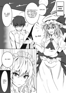 Page 3 of Koumakan de Daiji na Tokoro o Kerareru Hon | A book about getting kicked in important parts at the Scarlet Devil Mansion - preview thumbnail