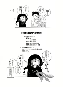 Page 22 of TRICK x TRAP x TOXIC - preview thumbnail