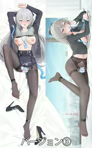 Page 10 of ●PIXIV● 小木蹬子 - preview thumbnail