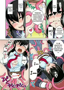 Page 18 of Tanetsuke Jintai Jikken  Uchuujin Shuugeki 1 | Alien Seeding Experiments 1 - preview thumbnail