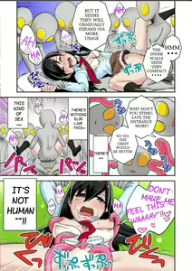 Page 21 of Tanetsuke Jintai Jikken  Uchuujin Shuugeki 1 | Alien Seeding Experiments 1 - preview thumbnail