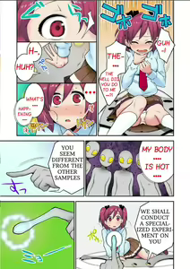 Page 25 of Tanetsuke Jintai Jikken  Uchuujin Shuugeki 1 | Alien Seeding Experiments 1 - preview thumbnail