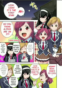 Page 3 of Tanetsuke Jintai Jikken  Uchuujin Shuugeki 1 | Alien Seeding Experiments 1 - preview thumbnail