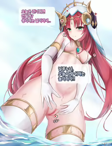 Page 27 of Genshin impact Nilou - preview thumbnail