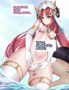Page 47 of Genshin impact Nilou - preview thumbnail