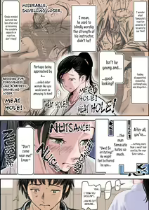 Page 46 of Aru Bijin Karateka no Haiboku Nisshi vol. 2 - preview thumbnail