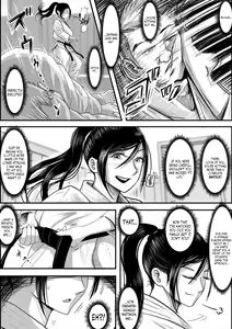 Page 5 of Aru Bijin Karateka no Haiboku Nisshi vol. 2 - preview thumbnail