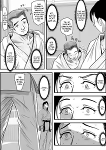 Page 6 of Aru Bijin Karateka no Haiboku Nisshi vol. 2 - preview thumbnail