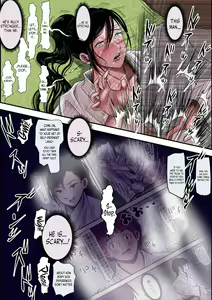 Page 9 of Aru Bijin Karateka no Haiboku Nisshi vol. 2 - preview thumbnail