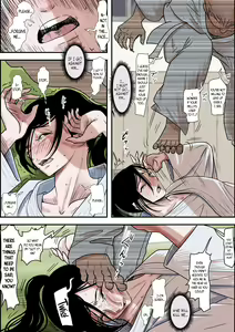 Page 10 of Aru Bijin Karateka no Haiboku Nisshi vol. 2 - preview thumbnail