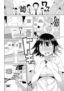 Page 42 of Watashi no Torokeru Shikyuu ni Hatsu Kiss Shite - Kiss my tender womb for the first time - preview thumbnail