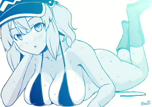 Page 361 of Kagiyama Shachou - preview thumbnail