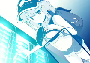 Page 384 of Kagiyama Shachou - preview thumbnail