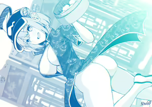 Page 394 of Kagiyama Shachou - preview thumbnail