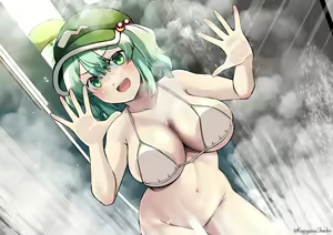Page 474 of Kagiyama Shachou - preview thumbnail