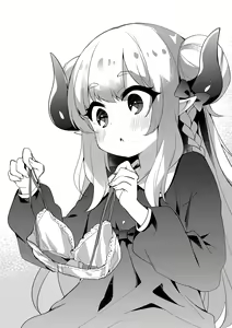 Page 40 of Maka-chan to Hajimete no Brassiere - preview thumbnail