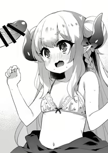 Page 43 of Maka-chan to Hajimete no Brassiere - preview thumbnail