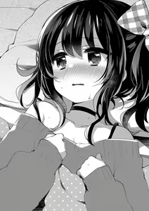 Page 31 of Maya-chan, Kaze o Hiku - preview thumbnail