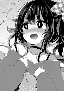 Page 34 of Maya-chan, Kaze o Hiku - preview thumbnail