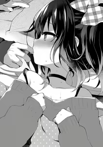 Page 38 of Maya-chan, Kaze o Hiku - preview thumbnail