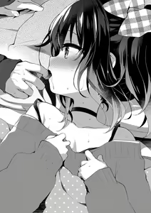 Page 41 of Maya-chan, Kaze o Hiku - preview thumbnail