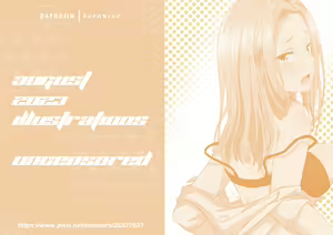 Page 390 of ★PATREON★ eufoniuz - preview thumbnail