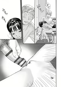 Page 80 of Shoujo Kumikyoku 28 - preview thumbnail