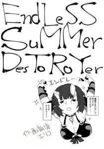Page 3 of EndLeSS SuMMer DesTRoYer - preview thumbnail