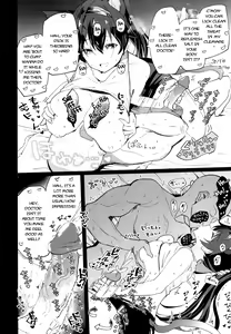 Page 14 of Arknight Jou (decensored) - preview thumbnail