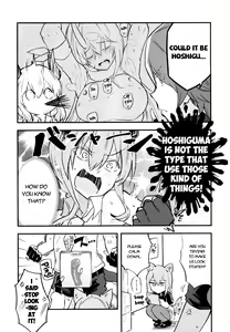 Page 22 of Arknight Jou (decensored) - preview thumbnail