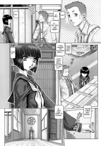 Page 12 of Blood Lunch - preview thumbnail