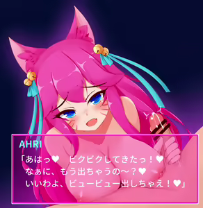 Page 1489 of ●PIXIV● ayatori - preview thumbnail