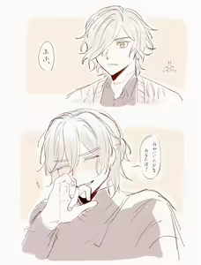 Page 96 of ●PIXIV● スミダ🥛 - preview thumbnail
