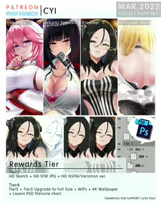Page 142 of ●PIXIV● CYI - preview thumbnail